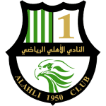 Al Ahli Doha