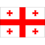 Georgia U17